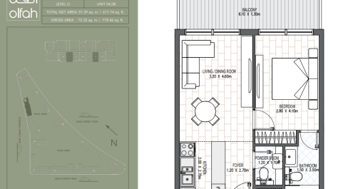 1 Bedroom B.1B (MIRROR)