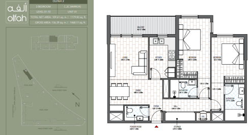 2 Bedroom C.2C (Mirror)