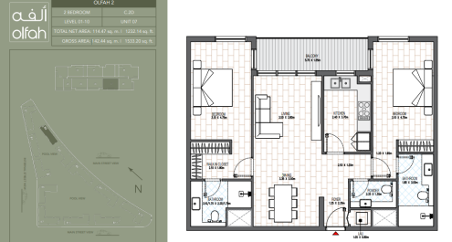 2 Bedroom C.2D